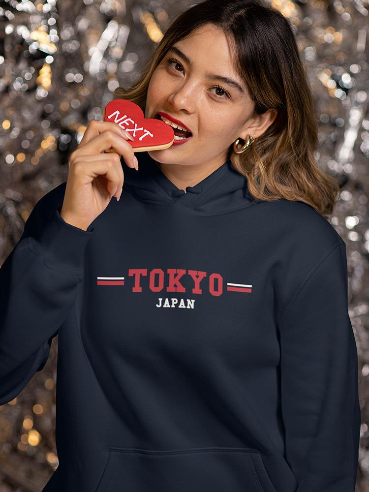 Tokyo, Japan Hoodie -SmartPrintsInk Designs