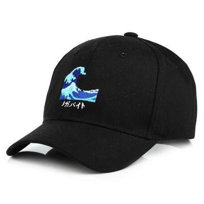 Wave Embroidered Baseball