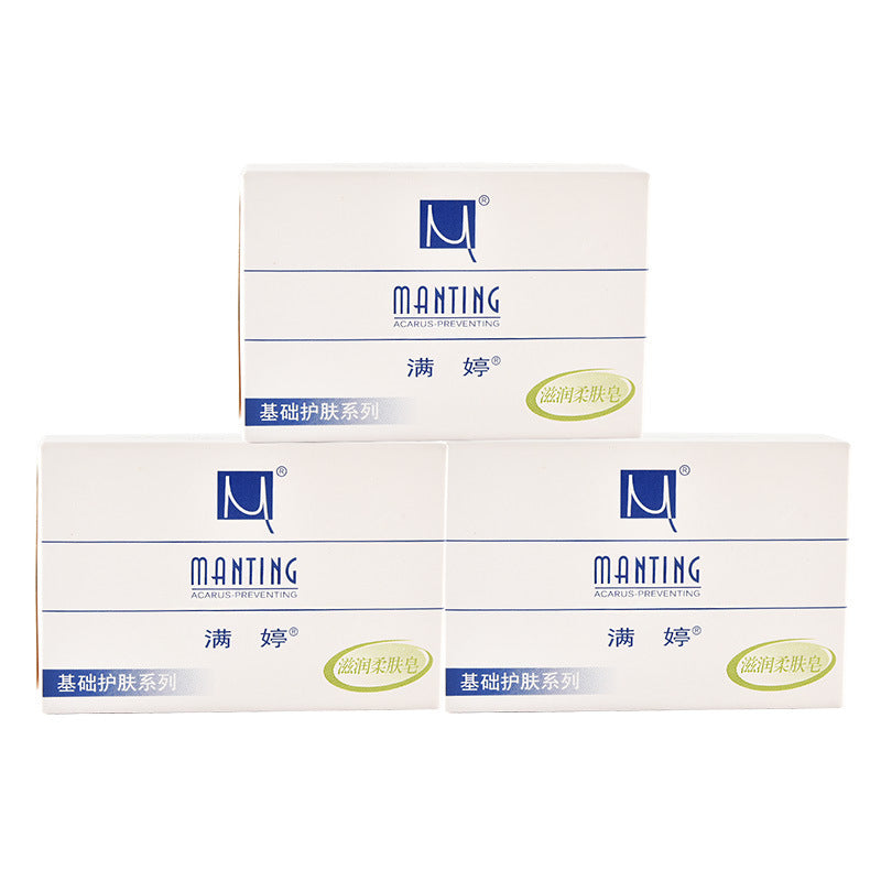 In Addition To Mites Oil Control Antibacterial Soap