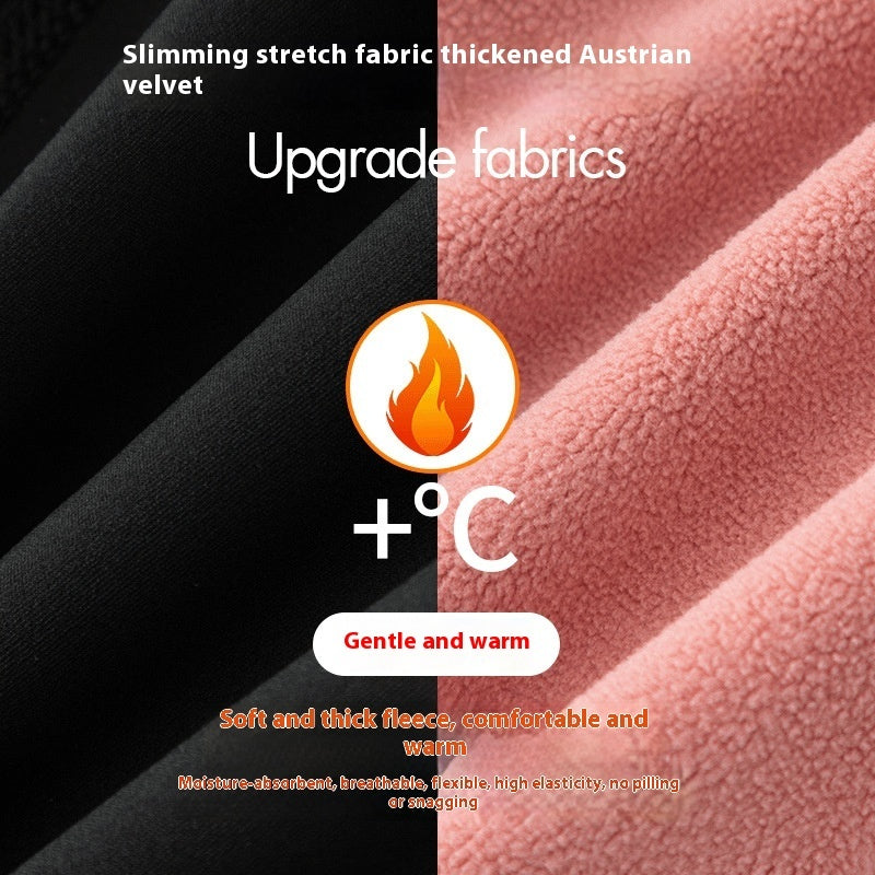 a screenshot of a fabric