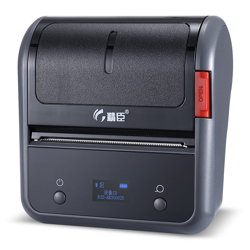 a black printer with a red button