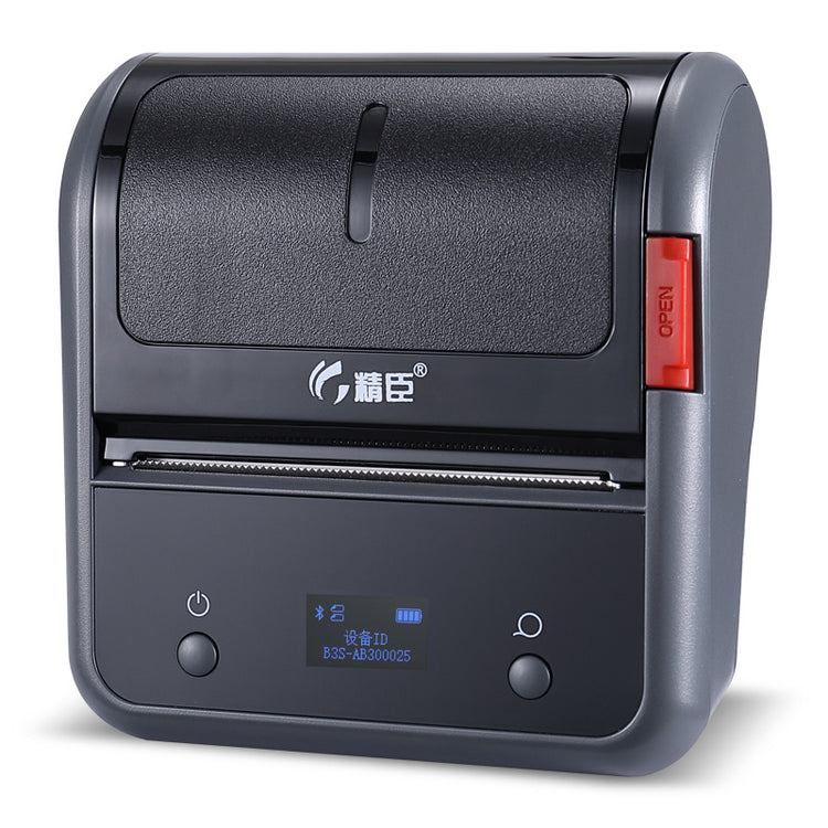 a black printer with a red button