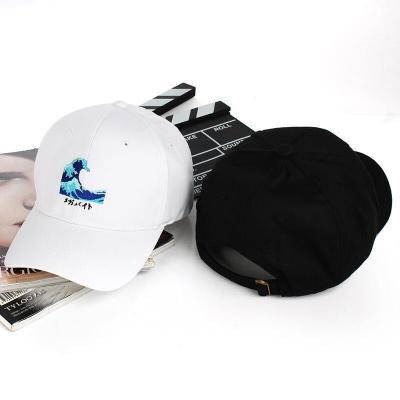 Wave Embroidered Baseball