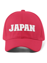 From Japan Hat -SmartPrintsInk Designs