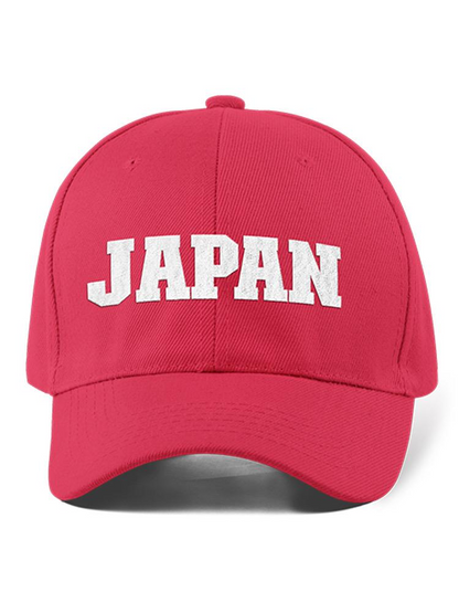 From Japan Hat -SmartPrintsInk Designs