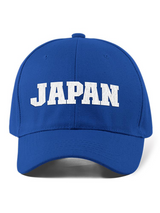 From Japan Hat -SmartPrintsInk Designs