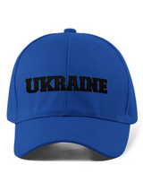 Ukraine Hat -SmartPrintsInk Designs