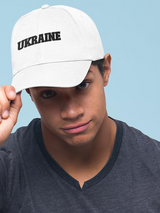 Ukraine Hat -SmartPrintsInk Designs