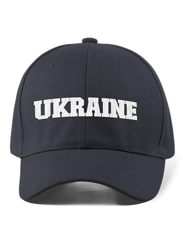 a black hat with white text