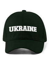 From Ukraine Hat -SmartPrintsInk Designs