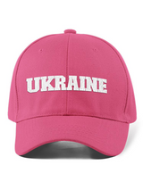 From Ukraine Hat -SmartPrintsInk Designs