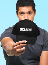 From Ukraine Hat -SmartPrintsInk Designs