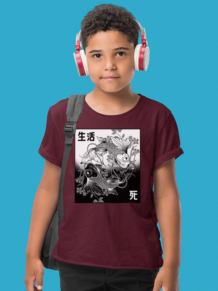 Black And White Koi Fish T-shirt -SmartPrintsInk Designs