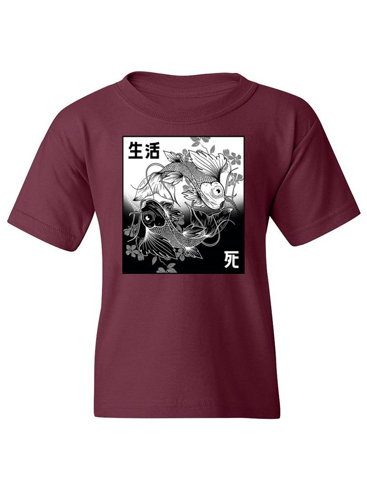a maroon shirt with a picture of two fish