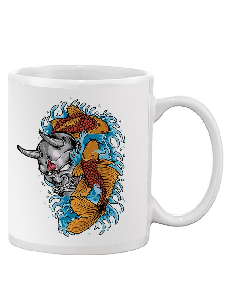 a white mug with a bull and fish