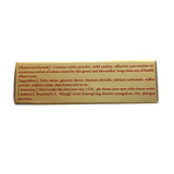 Sulfur Cleansing Soap