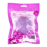 Natural Konjac Facial Cleansing Sponge
