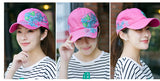 Embroidered Cotton Baseball Cap