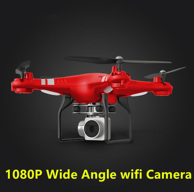 a red drone with a camera