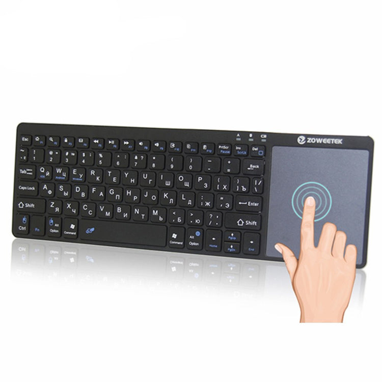 a keyboard with a touch screen