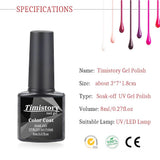 80W UV/LED Nail Lamp and Gel Polish Set