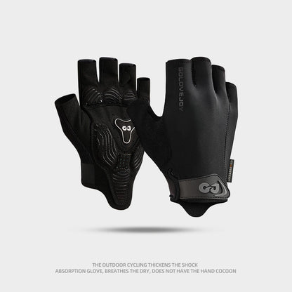 Cycling Gloves Half Finger Outdoor Mountain Bike Shock Absorption Non-slip Breathable