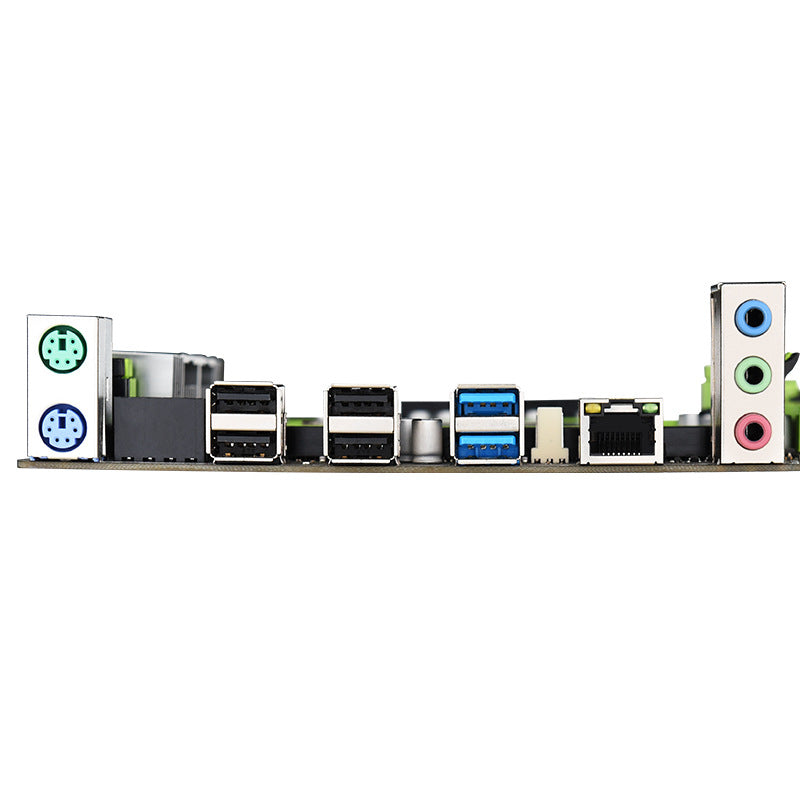 a back of a computer motherboard