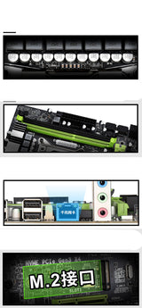 X79 Micro-ATX Desktop Motherboard for LGA 2011 CPUs