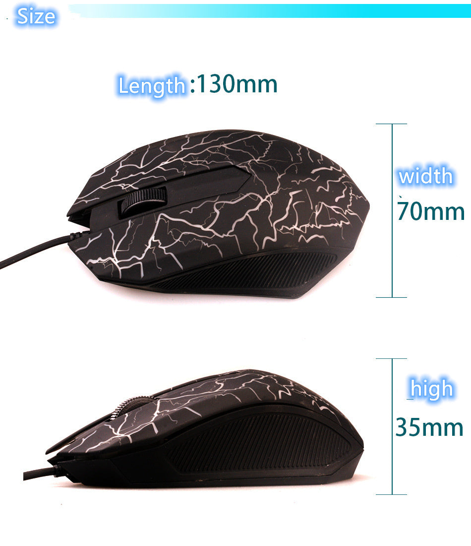 a computer mouse with a white design