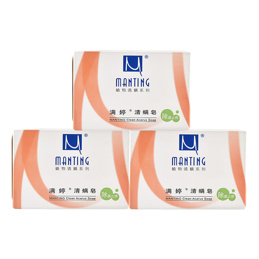 In Addition To Mites Oil Control Antibacterial Soap