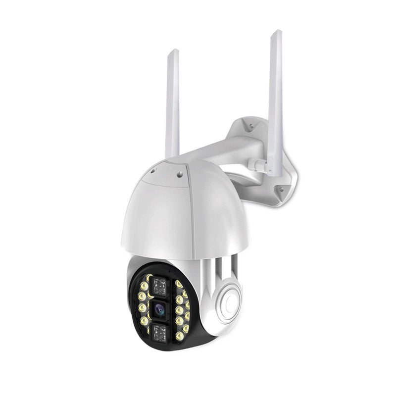 a white cctv camera with antenna
