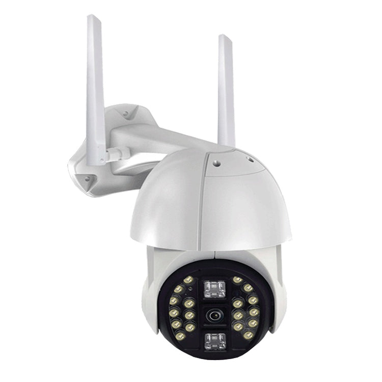 a white cctv camera with antenna