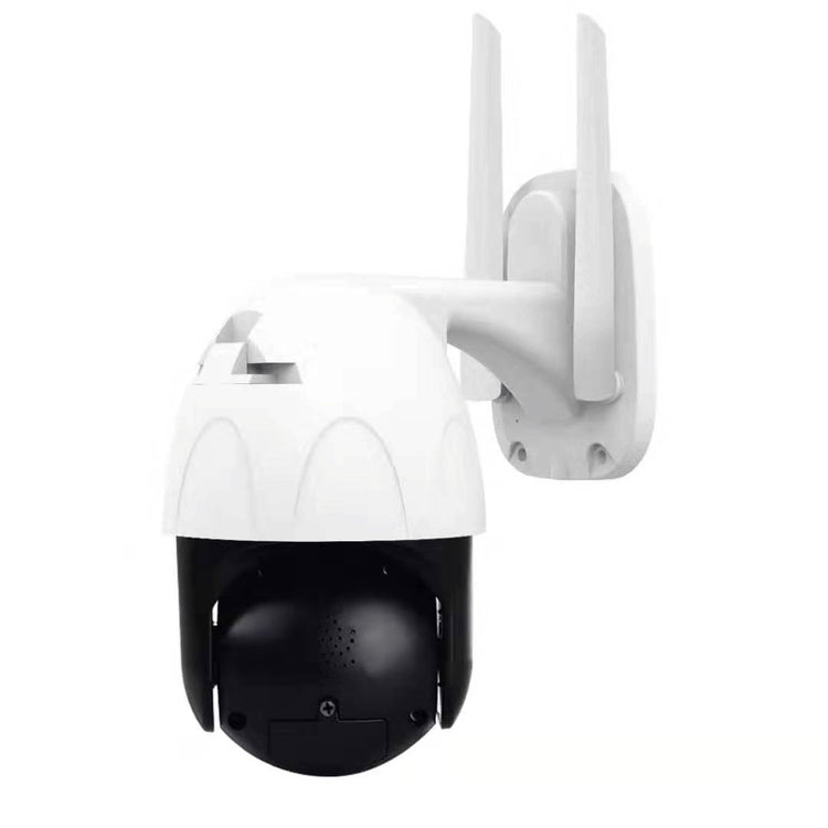 a white and black security camera