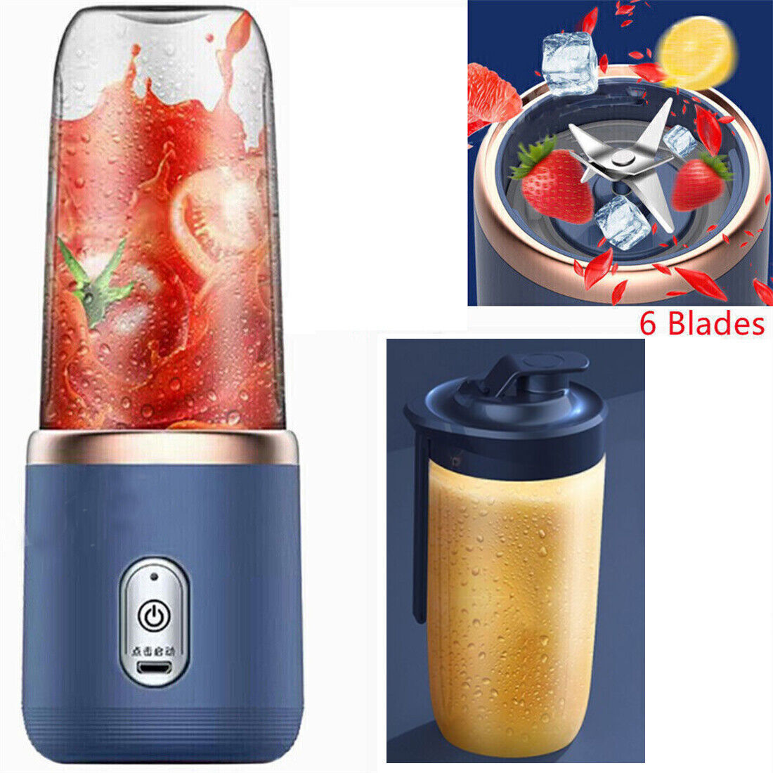 a blender with a blender and a blender with a blender