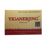 Sulfur Cleansing Soap