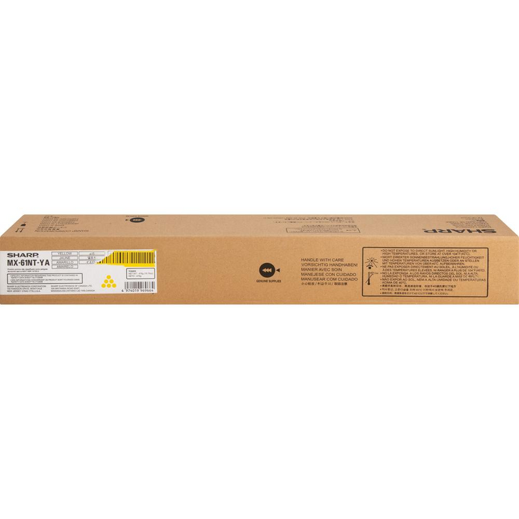 a brown box with yellow text