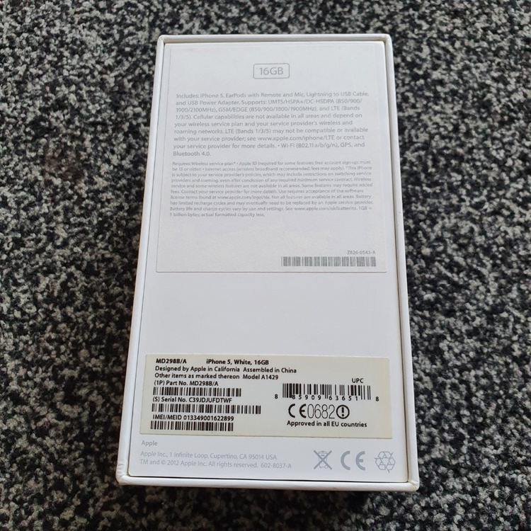 a white box on a carpet
