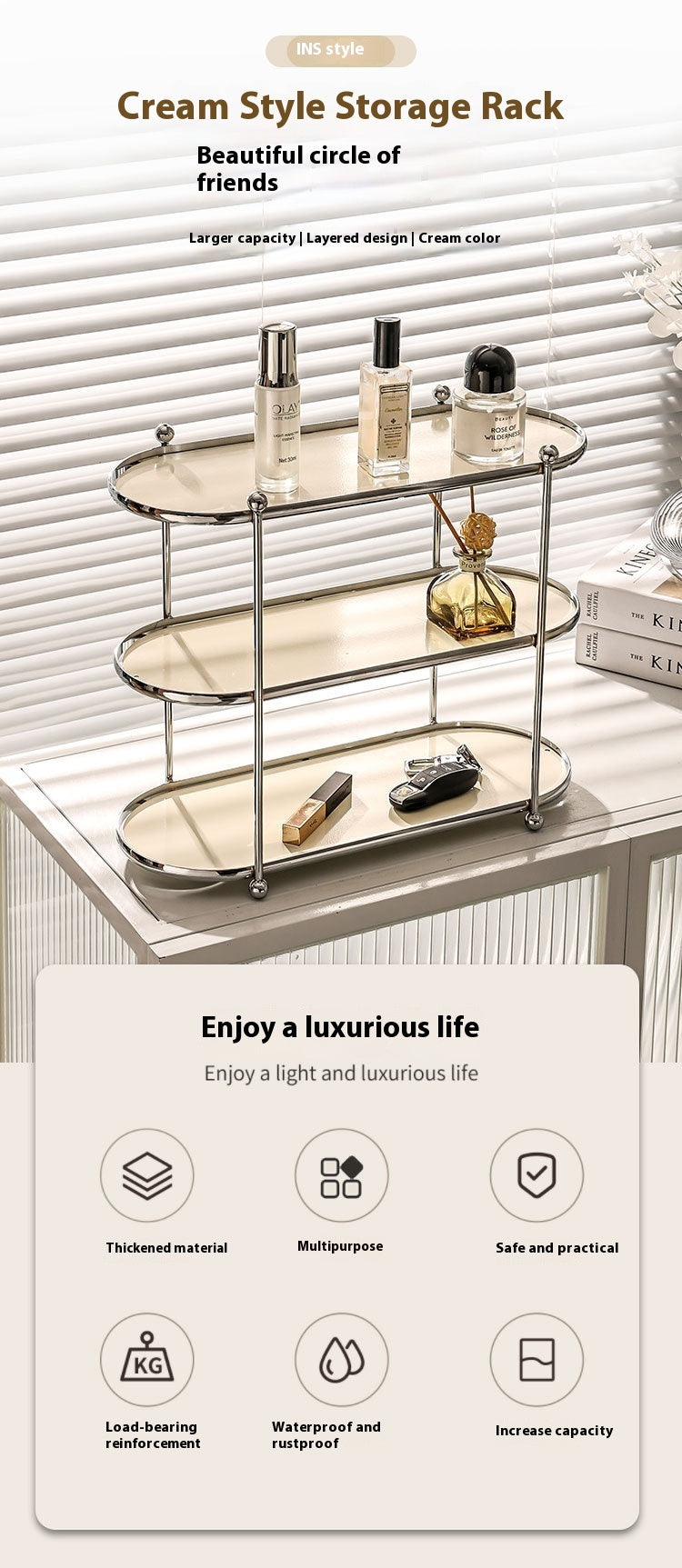 Ins Cream Style Desktop Storage Rack Multi-layer Light Luxury Home Bathroom Storage Rack Punch-free Storage