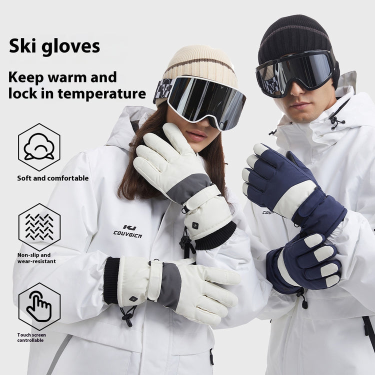 a man and woman wearing ski gear