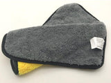 Double-Sided Microfiber Car Cleaning Towel