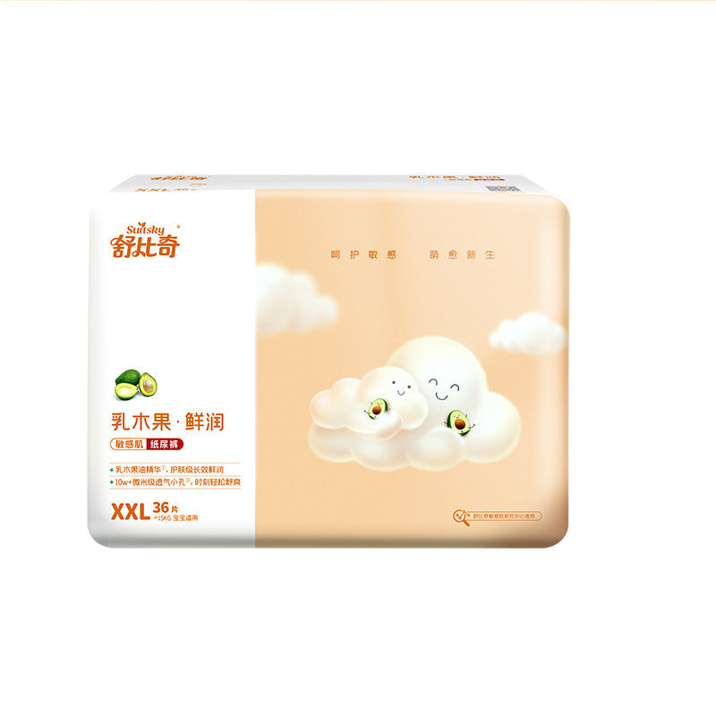 a box of food on a white background