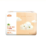Shea Butter Baby Diapers