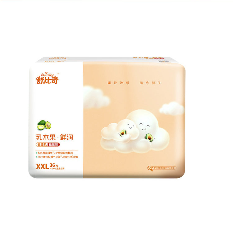 a box of food on a white background