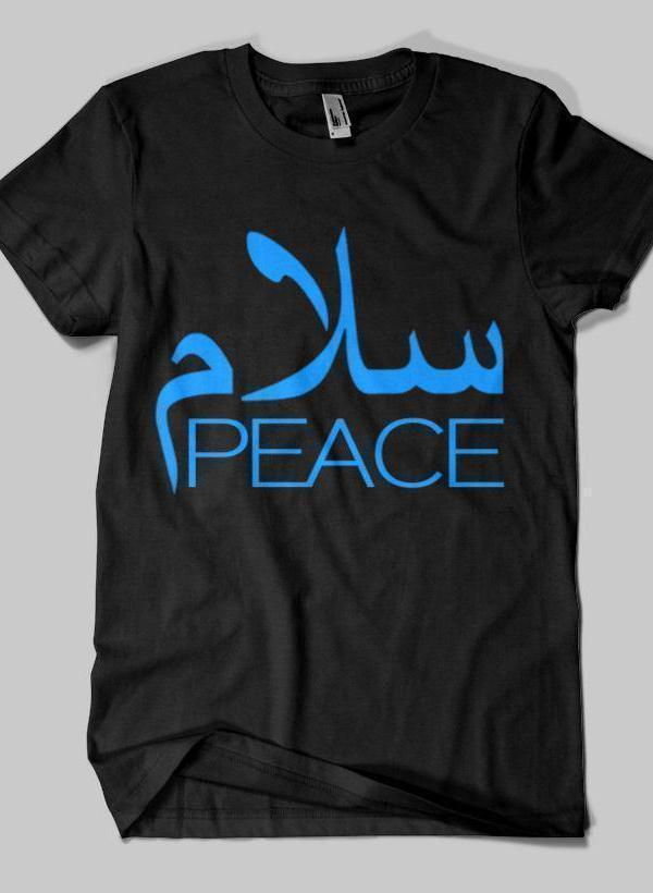 SALAM PEACE Islamic Half Sleeves T-shirt