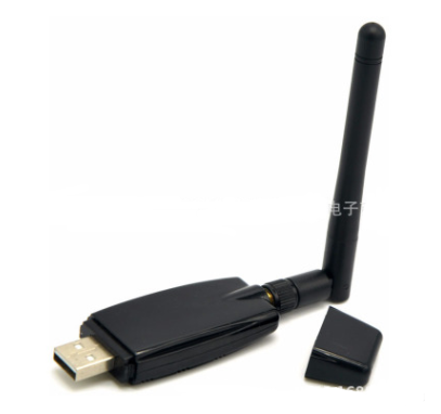 a usb stick with antenna