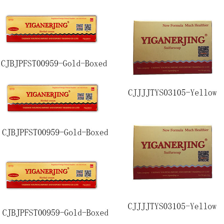 a group of boxes with text
