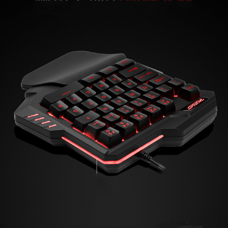 a black keyboard with red lights