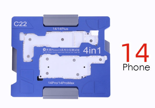 Four-in-one Motherboard Middle Layer Test Rack