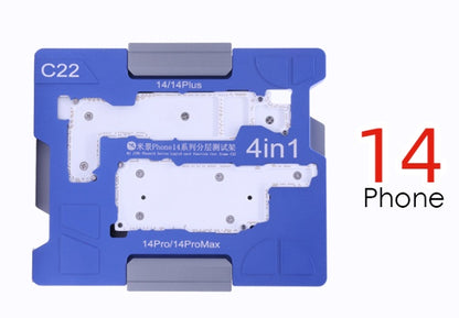 Four-in-one Motherboard Middle Layer Test Rack