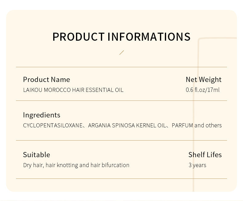a product information form with text